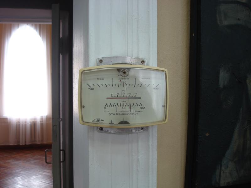 корсунь музей спека термометр