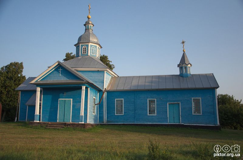 Свято-Покровська церква