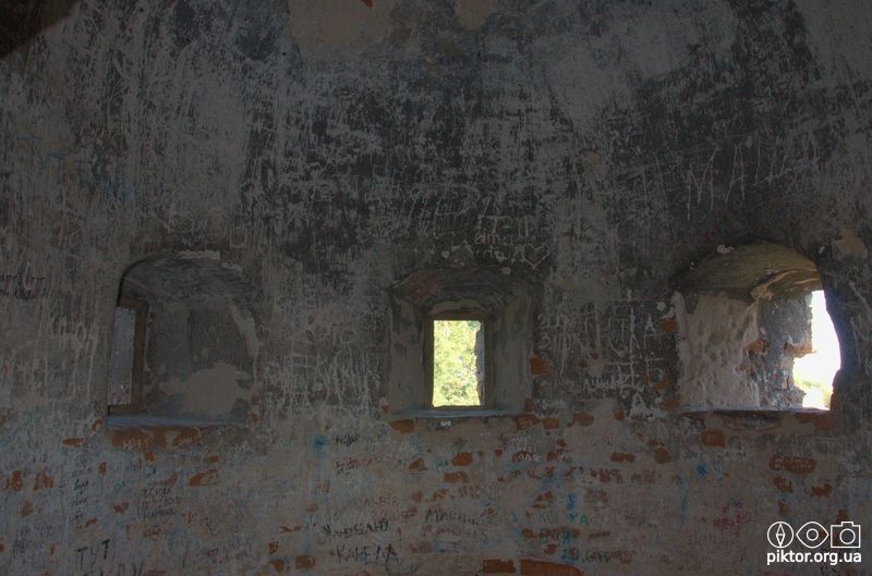 Вікна в підземелля
