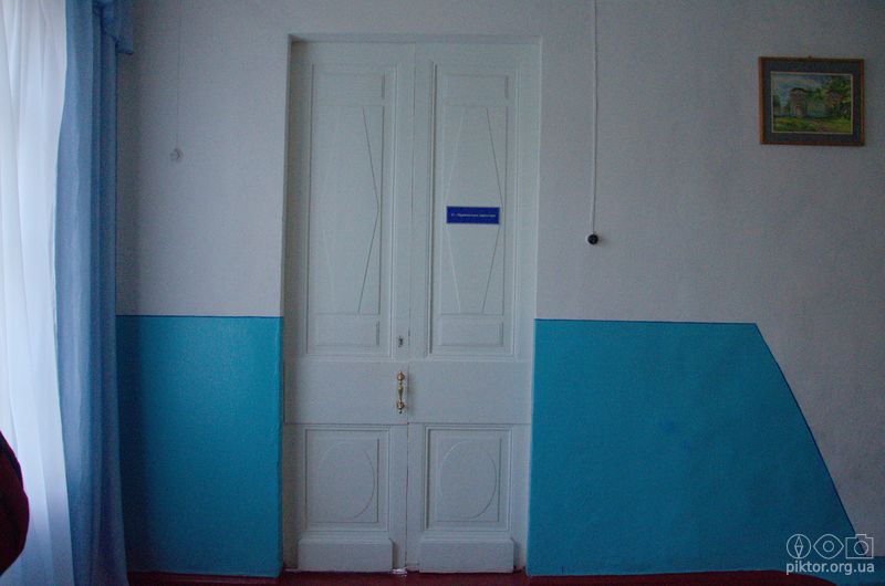 Двері до кабінету