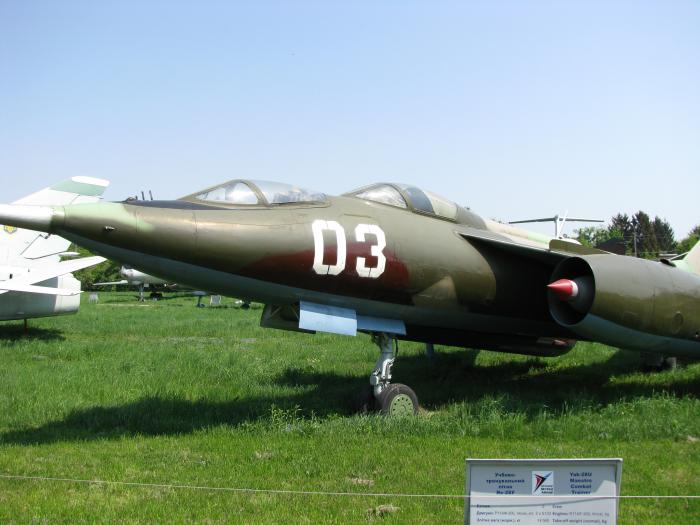 Як-28У