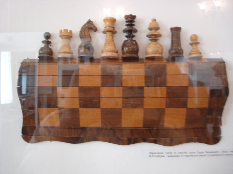 корсунь музей шахи
