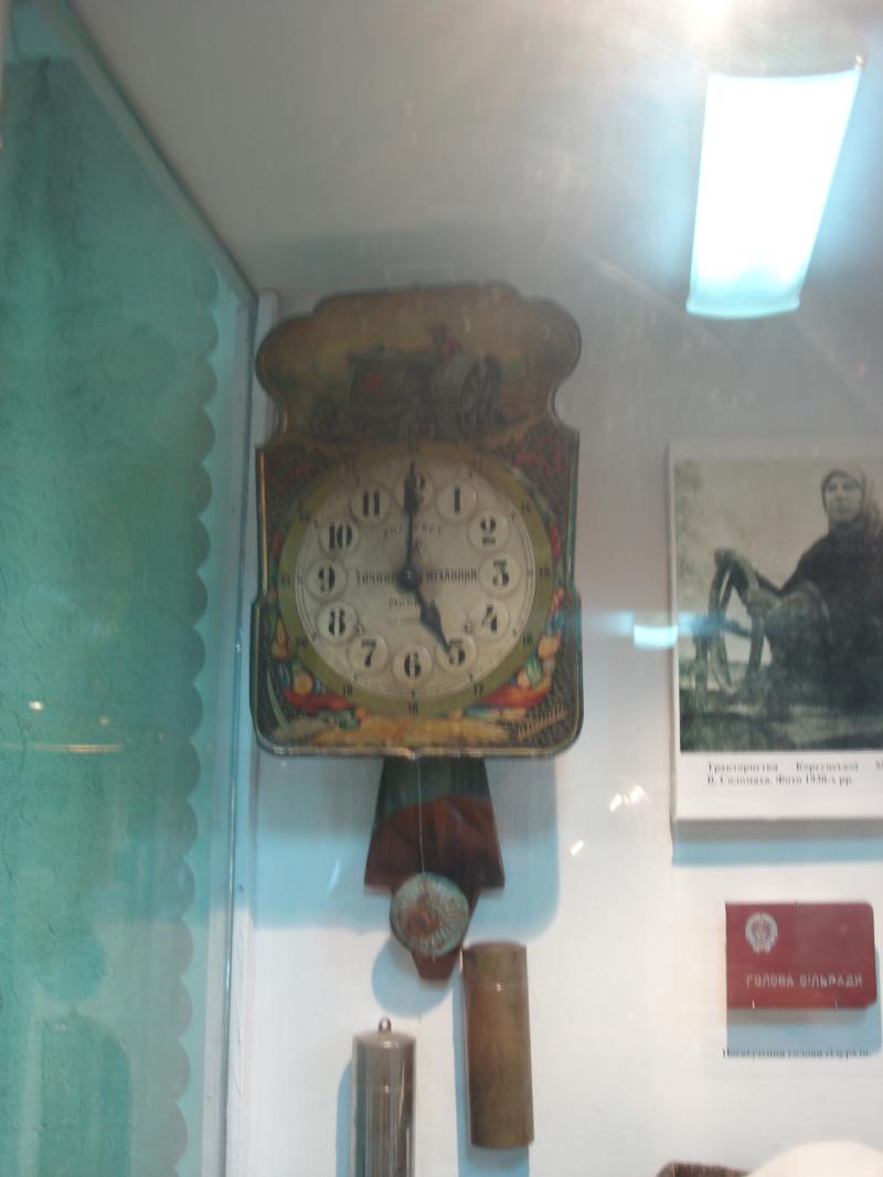 корсунь музей настінний годинник