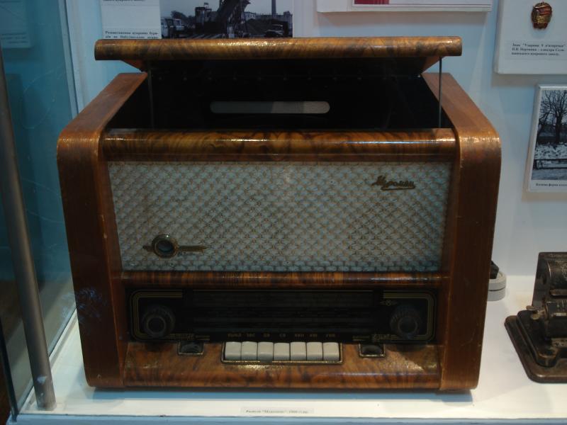 корсунь музей радіола