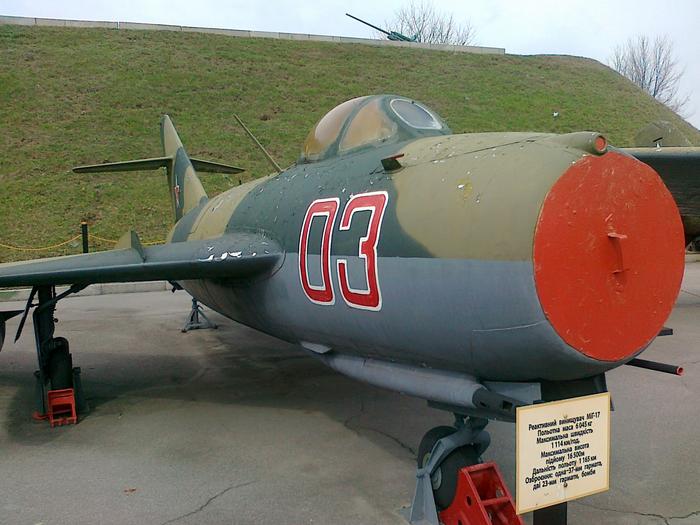 МіГ-17
