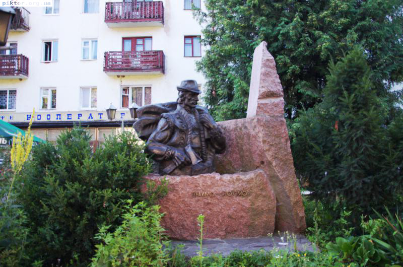 Пам’ятник гуцулові