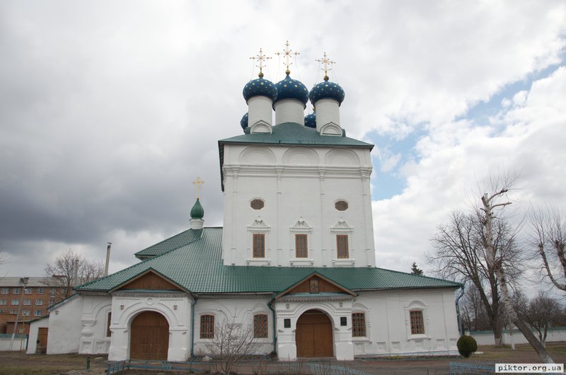 Святодухівський монастир