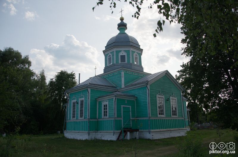 Свято-Феодосіївський храм