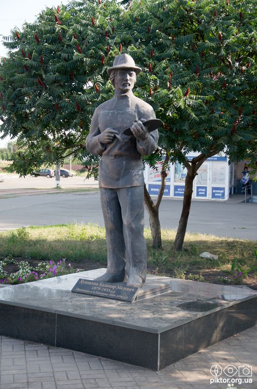 Пам'ятник Малевичу