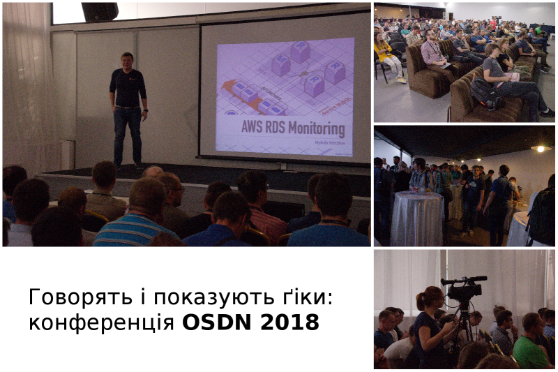 OSDN 2018