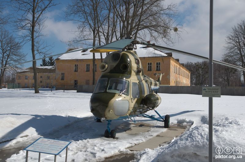 Вертоліт Мі-2
