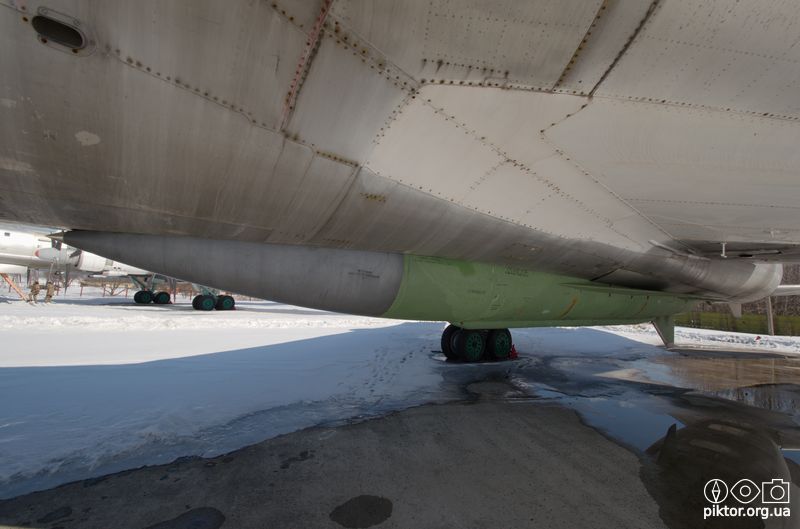 Ракета під Ту-22