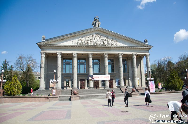 Театр Шевченка